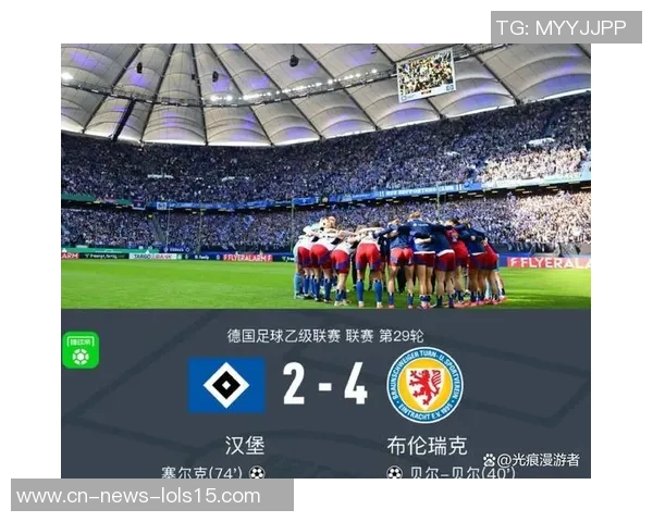 不莱梅与圣保利激战在即谁能在德乙赛场中笑到最后