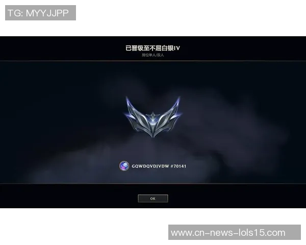 刘娜独家揭秘英雄联盟游戏策略与技巧分享助你快速提升段位