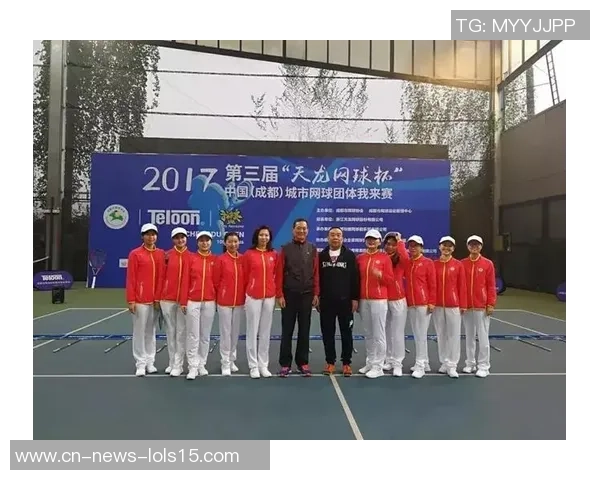 广州网球队与成都网球队赛后复盘团队协作的成功与不足分析